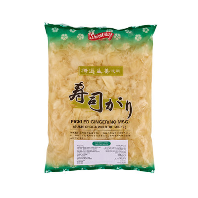 Gari Shoga White