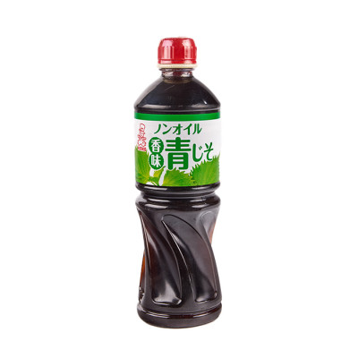 Perilla Shiso Dressing