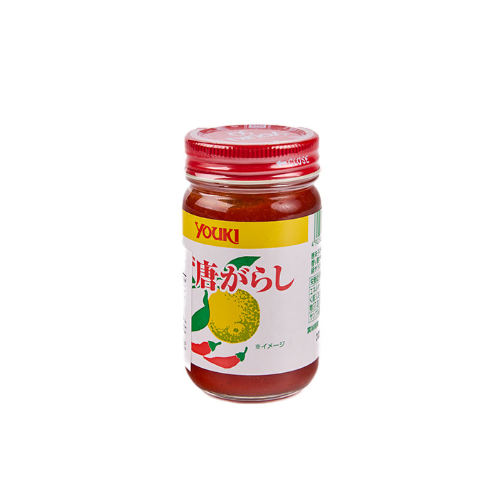 Yuzu Togarashi