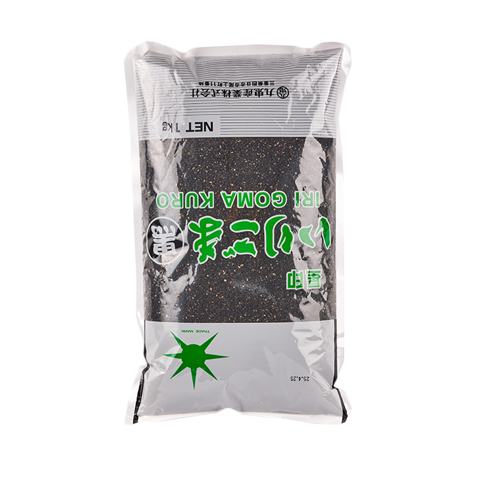 Sesame Black Toasted