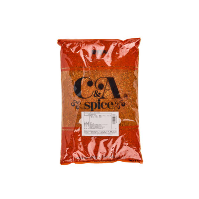 7 Spices Shichimi Togarashi