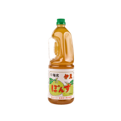 Izu Ponzu Seasoned Citrus