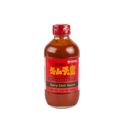 Kimchi No Moto