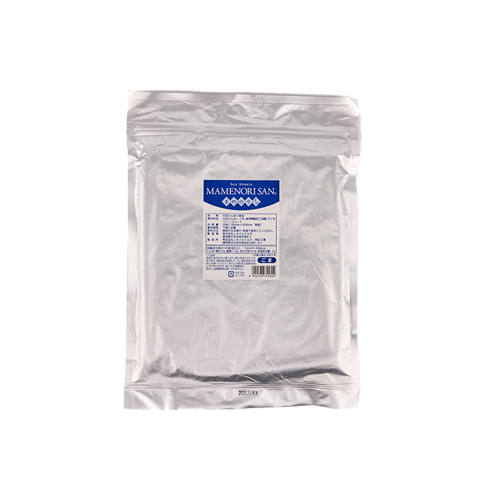 Soy Bean Wrapper - White with sesame