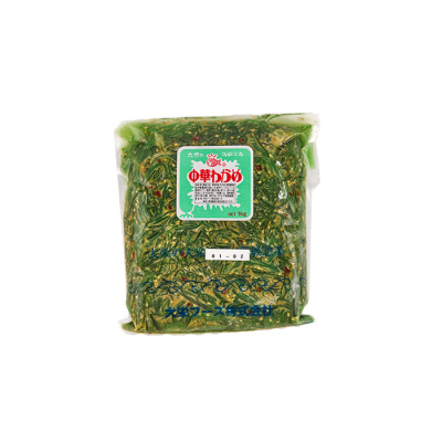 Cut Wakame