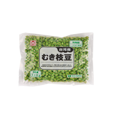 Edamame
