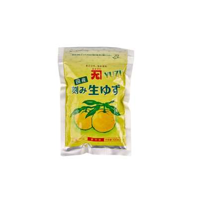 Yuzu Peel