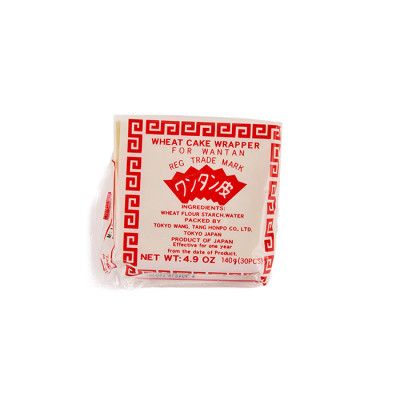Wheat Crust Gyoza Wrapper