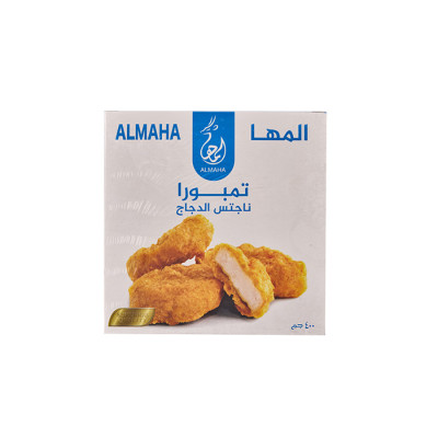 Chicken Tempura Nuggets